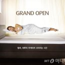 롯데아울렛 광교점 이미지