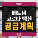 아크유학원 이미지