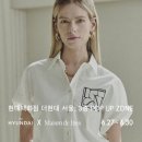 (주)이네스글로벌 | 6월 4째 주 더현대 서울 팝업스토어 정보