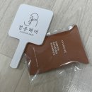 정현초등학교 | 향남 머리 맛집 추천 / 태슬컷 후기 “정온헤어”