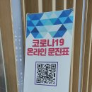 (주)우주소프트 이미지