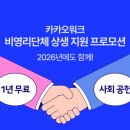 주식회사 디케이미디어 이미지