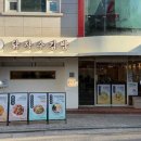 더건강한김밥