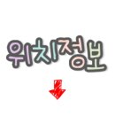 에스이골프 이미지