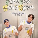 변동오락실 이미지