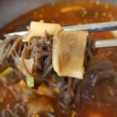 한신냉면 이미지