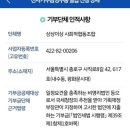 무어스커피