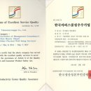 온서비스지점 bnt뉴스