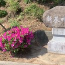 청곡교 - 양양군 | 청곡교