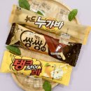 장수제과 이미지