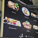 한신(신반포수원)(아) | 수원시청역 인계동술집 &#39;일선 인계점&#39; 분위기 최고 이자카야