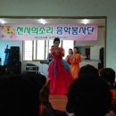 목성경로당 이미지