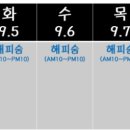 타로카페베르 이미지