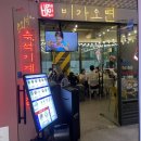 비가오면in여의도 이미지