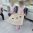 판아