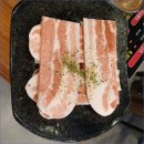 삼삼데이 | 퀄리티 높은 고기와 막창이 있는 이곡동 핫플 맛집 삼삼데이 본점 후기