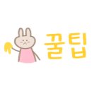 빽다방천안역점 이미지