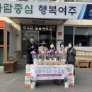 세림가구