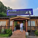 칼국수전문점 이미지