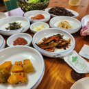 최고야식당 이미지