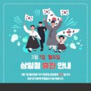 더봄마취통증의학과 이미지