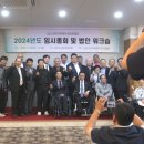 장애인무료직업소개소 네이버블로그