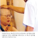 전인치유선교센타 이미지