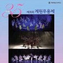 김민정이화발레학원 이미지