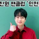 세탁클럽 이미지