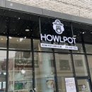 하울팟위례