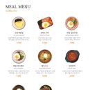 호박식당강남N 네이버블로그