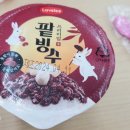 지에스25울산장생포점 이미지