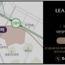 태영환경산업(주) 이미지