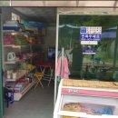 합천휴테마파크 이미지