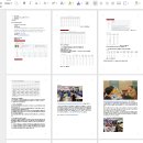 이건무역 | [한국무역협회] 2025 대학생 여름 무역캠프(서울) 활동 후기