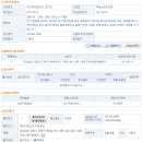 유한드림주식회사 이미지