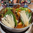 공주-18 | [공주맛집] 신관동 인생감자탕 반반감자탕 후기