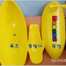 스텝그로쓰 이미지