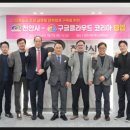 주식회사 아인스테크 네이버블로그