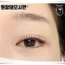 이츠제이청주점 - 351 | 이츠제이청주점
