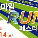 내이치과병원 이미지