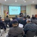 대한노인회 사천시지회 이미지