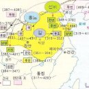 장유영제 | 중화 문명사: 불교의 중국 전래 (상)