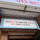 쌈의대가 네이버블로그