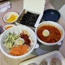 선비꼬마김밥하남 이미지