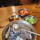 명동9길 | [명동 곰탕] 하동관 명동본점 이용후기 - 곰탕