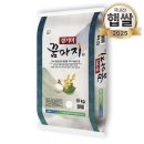 안중농업협동조합 이미지