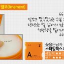 픽스웨이브 이미지