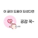 대상푸드플러스주식회사 이미지