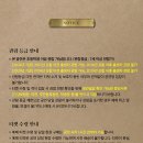 주식회사 라이브러리컴퍼니 이미지